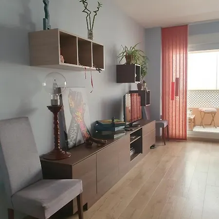 El Arroyo Apartamento Sevilla